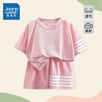 真维斯童装 JEANSWEST JNR男女宝宝2025新款休闲运动套装短袖短裤韩版帅气两件套 LC米色 110
