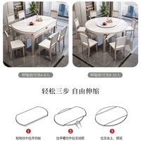 家用岩板餐桌椅组合带转盘四轨道岩板实木餐桌椅组合伸缩折叠餐桌