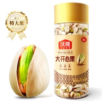 沃隆 每日坚果开心果  坚果炒货休闲办公室营养零食干果小吃 开心果480g/罐【特大果】