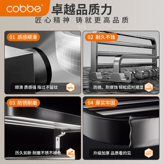 卡贝（cobbe）毛巾架免打孔卫生间置物架浴室浴巾架厕所太空铝免钉卫浴五金挂件 【60cm】氧化双折叠毛巾架 2层