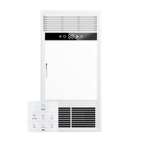 雷士 一体风暖浴霸排气扇照明2600W