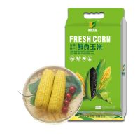 禹稷芳华 吉林松原黄糯/花糯玉米 1.3kg*1袋