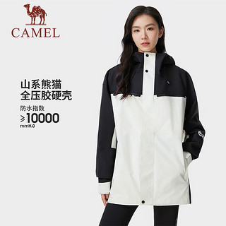 骆驼（CAMEL）单层冲锋衣男女款2024春秋户外防风保暖三防夹克旅行服外套 苍绿色/森野绿,男女同款 XXL