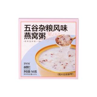 梦岭南 高浓度美颜粥免煮速食办公室抗饿饱腹零食代餐