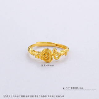 御龙镜灵蛇与玫瑰黄金戒指 999足金生肖蛇小众设计本命年指环 金约2.5g-2.6g【开口调节】