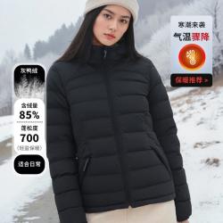 安德玛 保暖 女士羽绒服