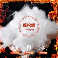 春秋加厚男式棉衣2025面包服御寒保暖休闲立领棉袄