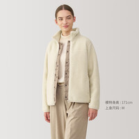 無印良品 MUJI(無印良品 )女式 长毛抓绒 夹克 女外套秋冬款 女装 外衣 BB2QIA4A 象牙色 M (160/84A)