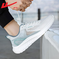 回力男鞋运动鞋男款2024夏季网面透气男士超轻减震跑步鞋子男 08071白绿黑 41