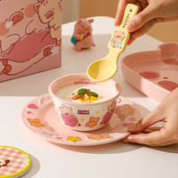 川岛屋&lulu猪联名 可爱餐具一人食碗碟套装女生乔迁暖房生日礼物 【礼盒装】一人食4件套B款