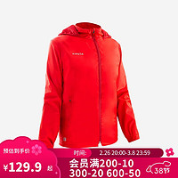 迪卡侬 DECATHLON 男童防水运动外套 4547571