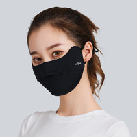 蒙牧羊 冰丝防晒口罩女防紫外线防晒面罩遮全脸护眼角遮阳透气夏大脸立体