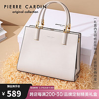 pierre cardin 皮尔·卡丹 女士手提包 牛皮礼盒