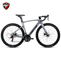 骓特 GRAVEL-V3碳纤维公路车碟刹全内走线变速越野自行车公路车成人 RS-24速油碟铝轮碳把 54CM
