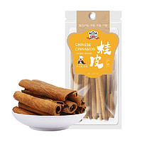 吉得利桂皮溯源系列40g花椒大料香叶干辣椒香料卤料调料