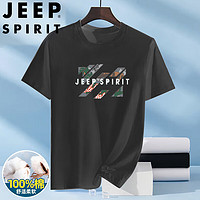 JEEP SPIRIT 吉普短袖T恤男夏季休闲圆领纯棉透气百搭舒适打底衫 深灰 2XL