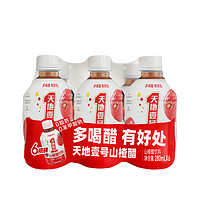 天地壹号 山楂醋饮料 山楂味 280ml*6瓶