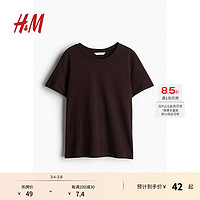 H&M 纯棉简约休闲潮流时尚圆领短袖T恤1270848 深棕色 M 165/96