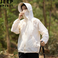 JEEP SPIRIT吉普防晒衣女款夏季冰凉感户外钓鱼爬山防晒服宽松薄款外套 9617米白 M (120-135斤)
