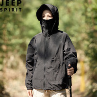 JEEP SPIRIT吉普防晒衣女款夏季冰凉感户外钓鱼爬山防晒服宽松薄款外套 9617深紫 XL (150-165斤)
