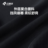 兰帕达-5-10°休闲通勤骑行长裤冬抓绒防风男自行车公路裤子无际 无坐垫版 -休闲抓绒长裤 XXL