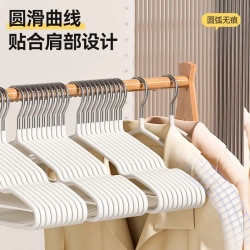怡岚 YL 加粗款70克白色10只装 衣架 防滑浸胶