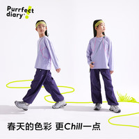 咕噜日记【呼吸棉】童装儿童T恤2025年春季新款男女童亲肤柔软长袖拼色潮T
