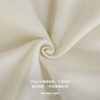 马登 MADEN工装美式300G重磅纯棉长袖T恤纯色21支无感印花打底衫卫衣男