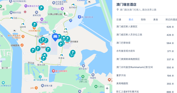 千元出头住澳门瑞吉,就在地标伦敦人旁边!澳门瑞吉酒店 豪华客房2晚连住(含300元澳门币消费券+限时核销升房)