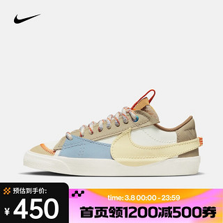 NIKE 耐克 BLAZER LOW '77 JUMBO 女款运动鞋 DX6043-171