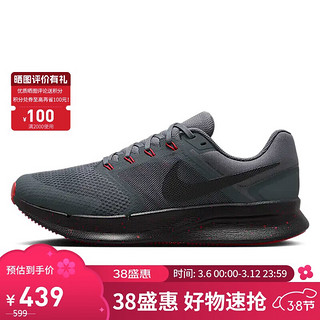 NIKE 耐克 男子跑步鞋 RUN SWIFT 3运动鞋IB3972-021深灰41