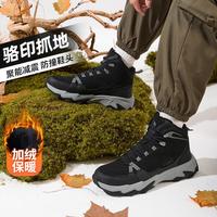 骆驼 CAMEL【高帮登山鞋】户外男鞋秋冬加绒减震高帮靴徒步鞋运动休闲鞋