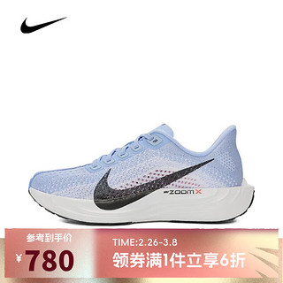 NIKE 耐克 女子W PEGASUS PLUS跑步鞋 FQ7261-402 38.5