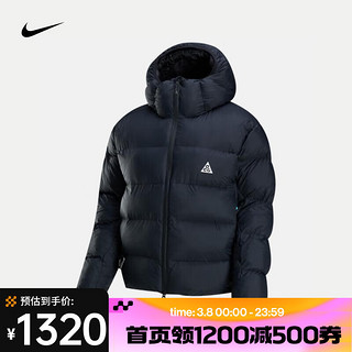 NIKE 耐克 ACG 