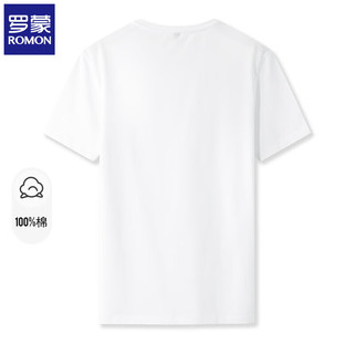 罗蒙（ROMON）纯棉t恤男短袖夏季薄款时尚休闲男士透气半袖打底体恤衫白t上衣