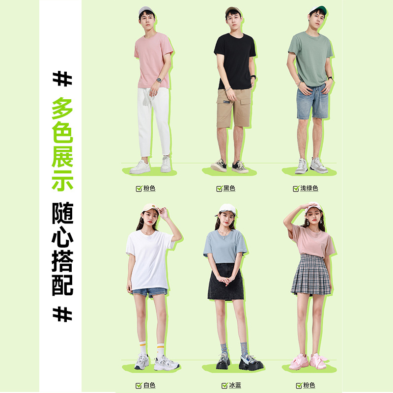 【男款微松】云朵白