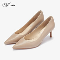 73Hours刘亦菲同款女鞋Brittany通勤尖头职业细高跟鞋浅口单鞋女