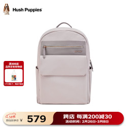 Hush Puppies 暇步士 双肩包女士背包电脑包透气小清新通勤书包妇女节礼物送老婆送妈妈