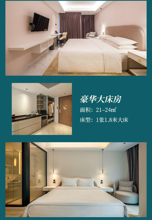 春促返场、新补货:299/晚还可拆分,五一泼水节均不加价!泰国曼谷宜喜兰万达锦华公寓 豪华大床房2晚(含入住权益)