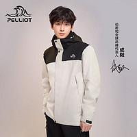 伯希和 PELLIOT 冲锋衣男女款三合一夹克外套户外防风登山服