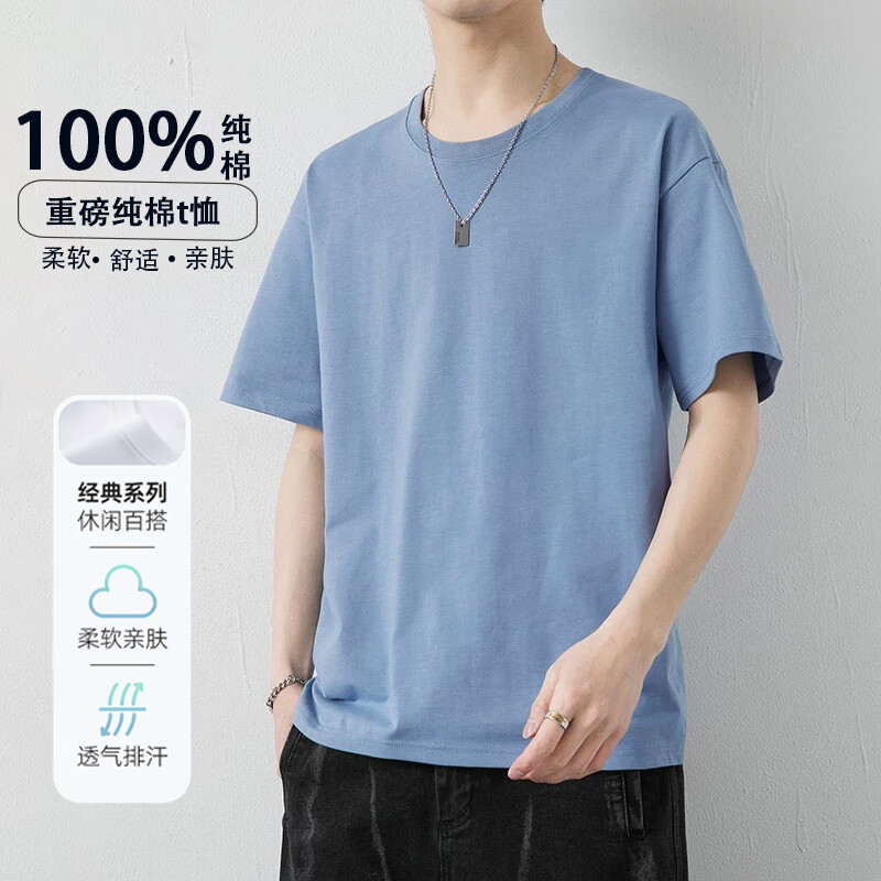 白色 CMT200