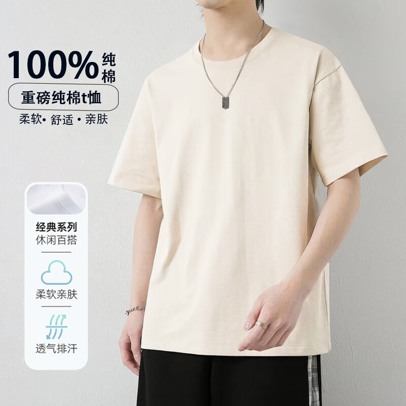 黑色 CMT200
