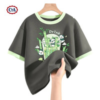 C&A男童t恤短袖2025小童上衣夏款半袖儿童衣服夏季 熊猫杯灰绿 130