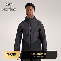 ARC'TERYX 始祖鸟 NORVAN SHELL JACKET 男子冲锋衣