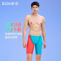洲克（ZOKE）泳裤男款防尴尬五分抗氯速干专业训练游泳裤男士泳衣及膝2025泳裤 男五分泳裤紫/湖绿124536884-1 M 腰围70-75 M   腰围70-75cm
