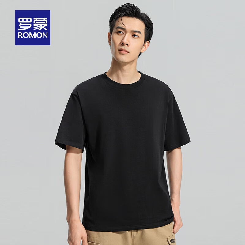 黑色 （单件装）