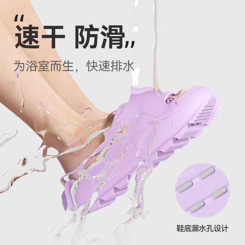 卡其【防滑防臭 漏水速干】