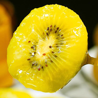 帆儿庄园 河南南阳 黄心猕猴桃 70g-90g 中果 15枚