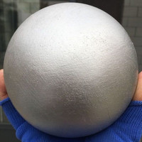 随心 实心铅球2/3/4/5/6/7.26kg公斤比赛高考初中生中考训练器材考试男