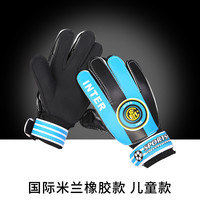 健喜 通用款足球守门员手套JX-19-11-09